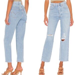 Levi’s Ribcage Straight Ankle Jeans NWT